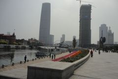 High-rise buildings in Tianjin, China