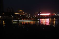 City centre at night in Tianjin, China