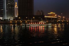 City centre at night in Tianjin, China