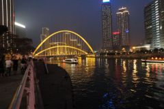 City centre at night in Tianjin, China