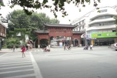 Street scene in Nanjing, China