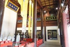 Inside a temple in Nanjing, China