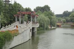 A street scene in Nanjing, China