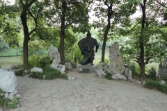 Inside a park in Nanjing, China