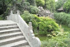 Inside a park in Nanjing, China