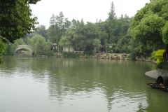 Inside a park in Nanjing, China