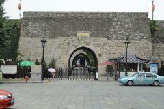 A street scene in Nanjing, China