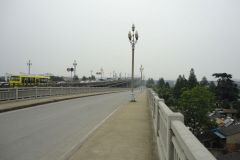 A street scene in Nanjing, China