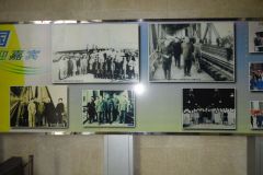 Pictures inside Nanjing Yangtze River Bridge in Nanjing, China