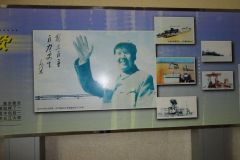 Pictures inside Nanjing Yangtze River Bridge in Nanjing, China