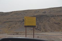 Sahara desert landscape at Mhamid, Morocco