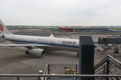 Air China flight from Frankfurt to Shanghai, China