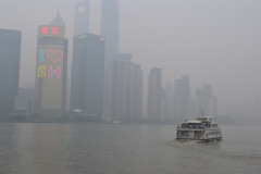 View to Podung at The Bund in Shanghai, China