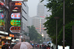 Street scene in the center of Shanghai, China