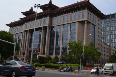 Street scene in Beijing, China