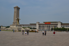 The National Museum of China at the Tiananmen Square in Beijing, China