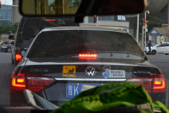 A street scene in Beijing, China