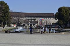 The Tokyo Museum in Tokyo, Japan