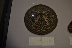 An ancient hat inside the Tokyo Museum, Tokyo, Japan