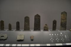 Ancient grave stone inside the Tokyo Museum, Tokyo, Japan