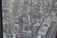 View from the Tokyo Sky Tree, Tokyo, Japan