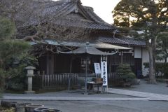 Street scene in Kamakura, Japan