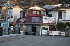 Street scene in Kamakura, Japan