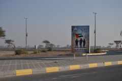 Landscape outside Dubai in the United Arab Emirates