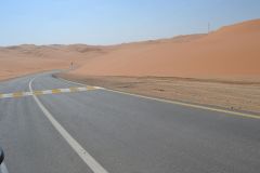 Landscape in the Rub al-Chali near the border of Saudi Arabia in the United Arab Emirates