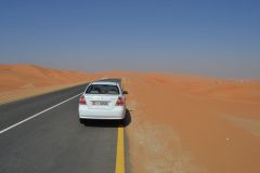 Landscape in the Rub al-Chali near the border of Saudi Arabia in the United Arab Emirates