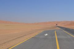 Landscape in the Rub al-Chali near the border of Saudi Arabia in the United Arab Emirates