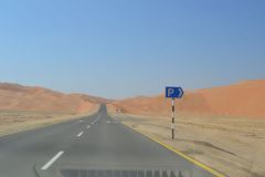 Landscape in the Rub al-Chali near the border of Saudi Arabia in the United Arab Emirates