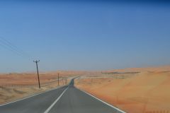 Landscape in the Rub al-Chali at the Oasis Liwa in the United Arab Emirates