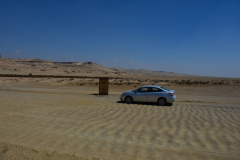 Desert Road Near Qarun Lake, Fayoum Region