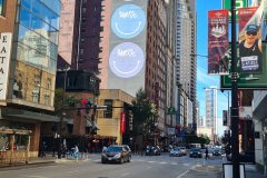 Chicago Street View with “Love Me” Mural, Downtown Chicago